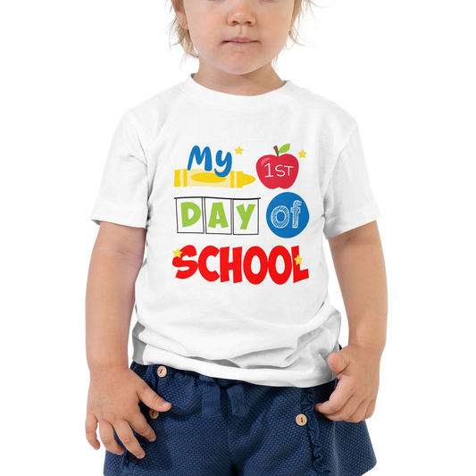 My First Day of School Shirt, Toddler Short Sleeve Tee