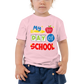 My First Day of School Shirt, Toddler Short Sleeve Tee