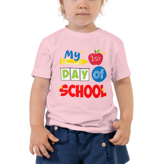 My First Day of School Shirt, Toddler Short Sleeve Tee